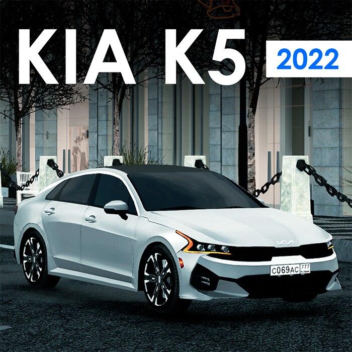 K5 2022